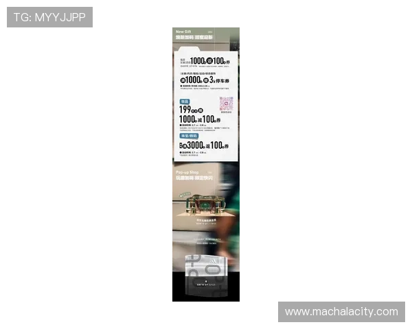 探索AG国际最新优惠活动，赢取丰富返水奖励和专属VIP尊享特权体验无限精彩世界