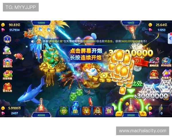 玩转AG捕鱼游戏：新手玩家必备的基本知识与建议