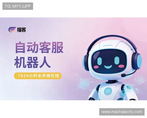 ag捕鱼王会员登录，全天候客服支持为你解决登录及游戏中遇到的各种问题，保障顺畅体验