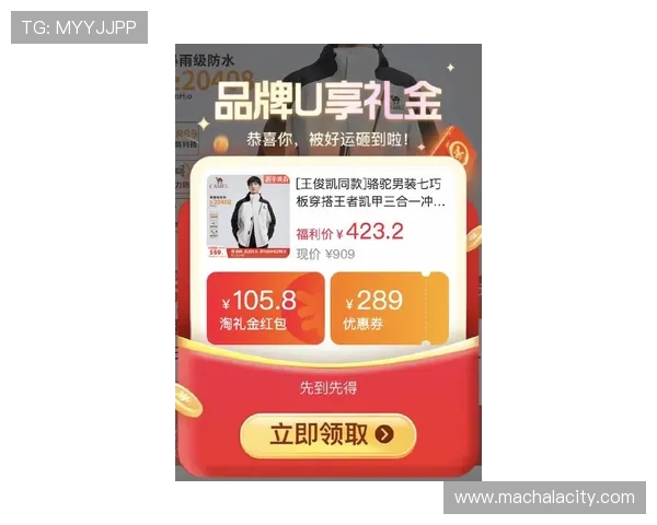 凯发最新官网优惠活动不断更新，丰富奖励等你来领取