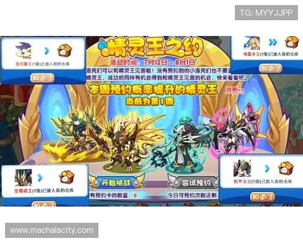 凯发真人首页用户评价火热，优质服务与高额返水赢得广大玩家的一致好评