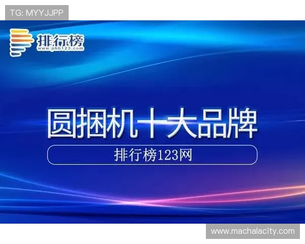凯发登录首页入口：便捷快速的登录方式全攻略