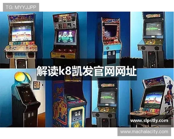 天生赢家一触即发k8：如何在游戏中快速提升实力与赢得胜利