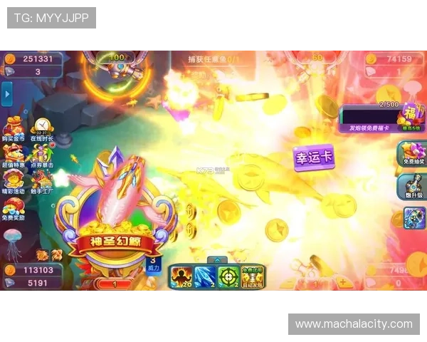 立即访问ag捕鱼官网下载领取丰富新手礼包开启全新捕鱼体验多样玩法等你探索尽在官网渠道