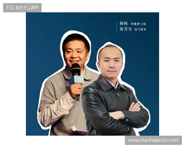 轻松注册富88官网app下载，开启你的娱乐新体验