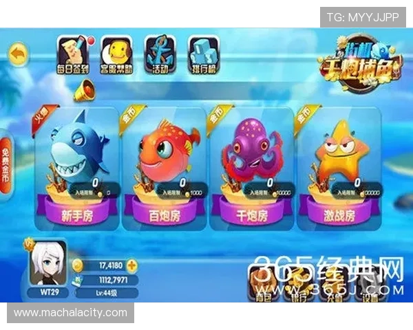 ag捕鱼王2官网版安全稳定运行保障，确保玩家无忧畅玩海底捕鱼游戏体验