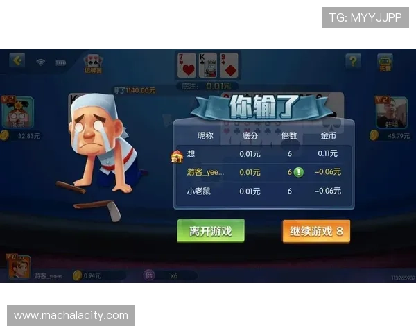 ag旗舰厅入口最新官方登录地址确保玩家顺利进入游戏体验优质娱乐内容