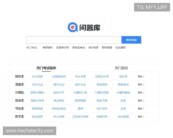 AG贵宾厅开户网址安全可靠，确保每位玩家的账号信息和资金安全无忧