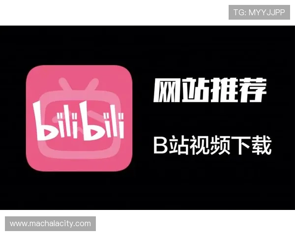 ob视讯是哪个平台的主播在哪些平台活跃及观看指南