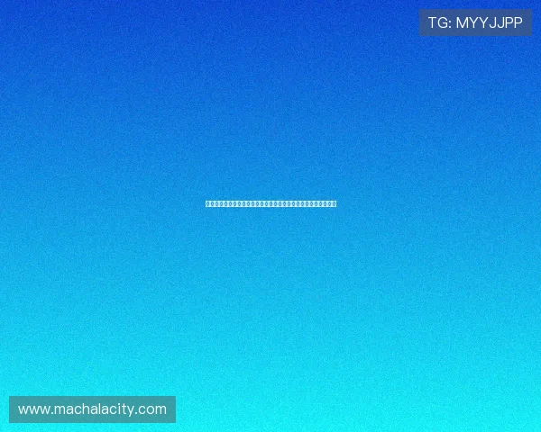 专业分析百家乐预测胜局的趋势变化，帮助玩家制定科学投注策略